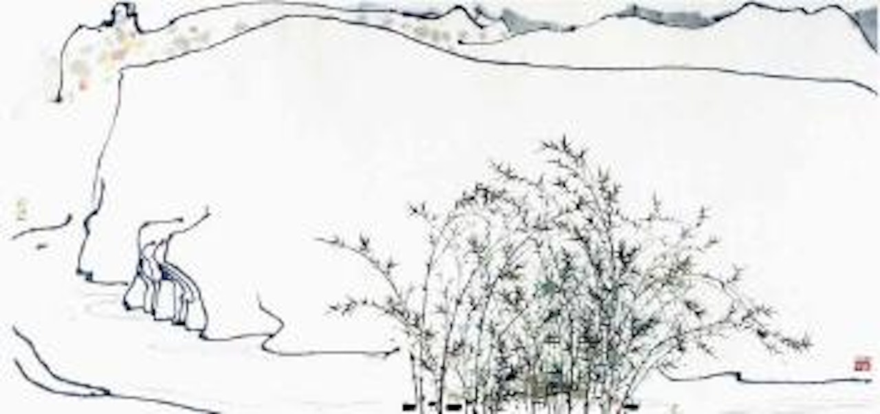 Goddess Peak flanking Wu Gorge by Wu Guanzhong