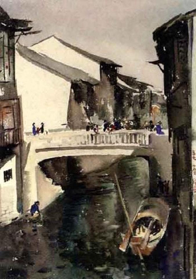 Canal in Shaoxing by Wu Guanzhong