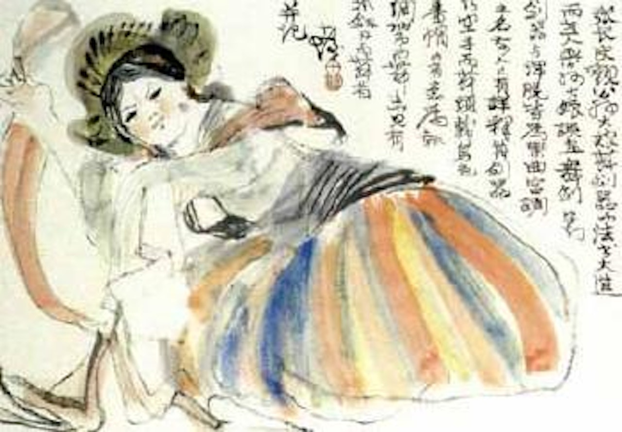 Various subjects by Cheng Shifa