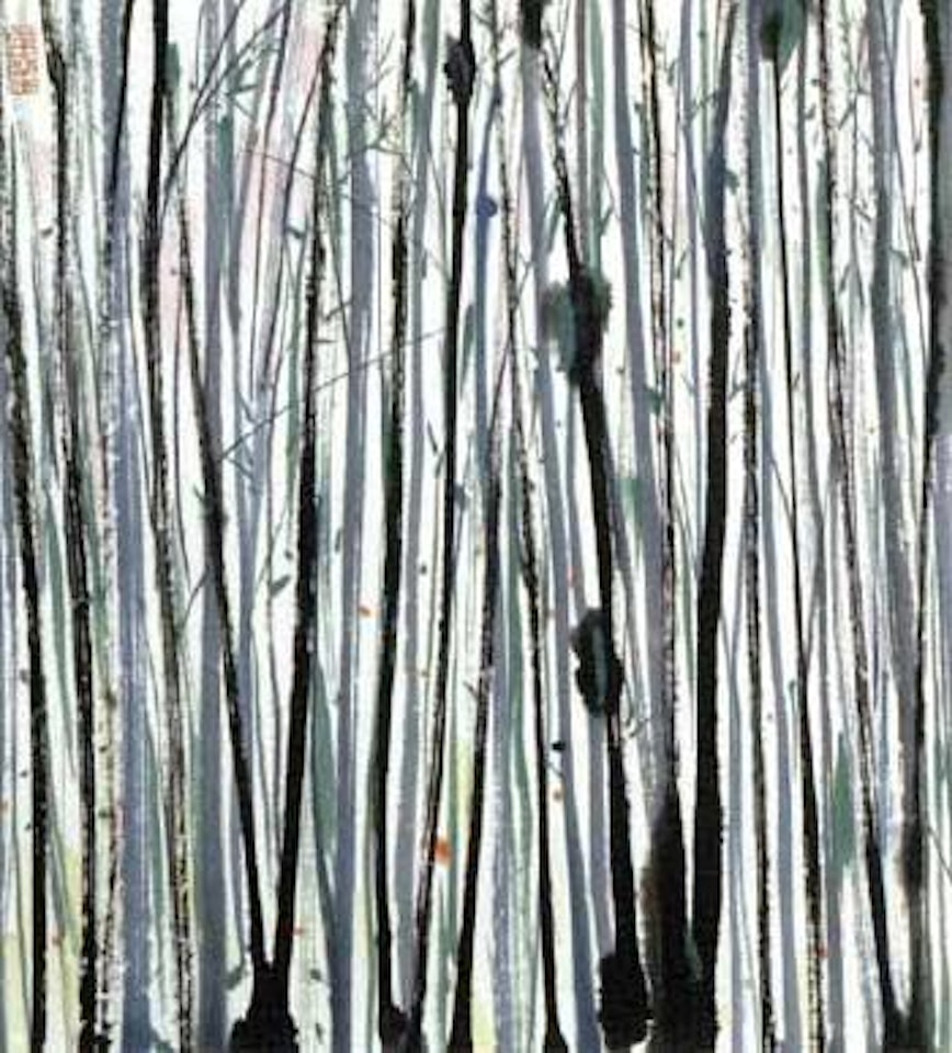 Bamboo grove by Wu Guanzhong