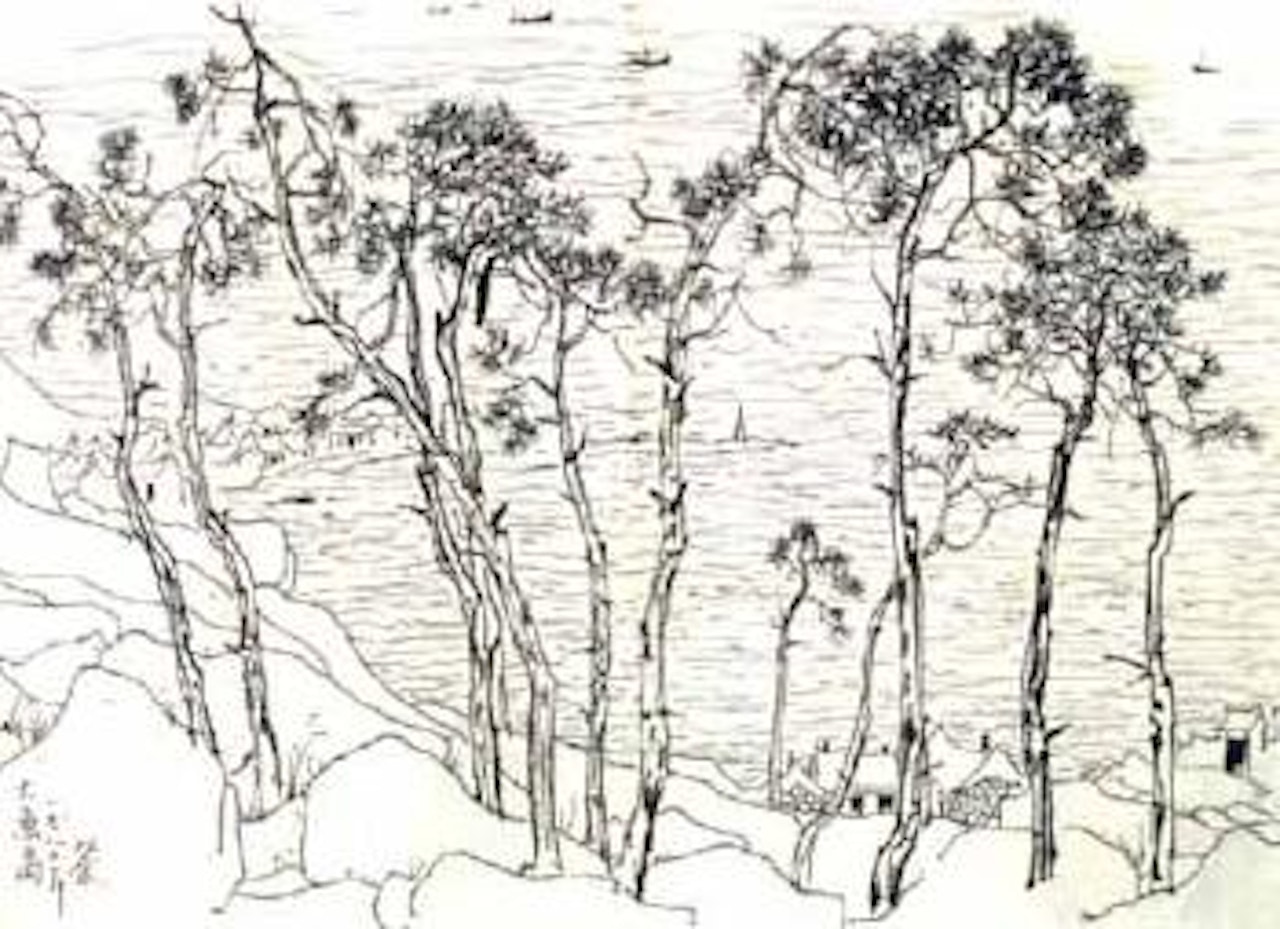 Dayu Island, Shandong by Wu Guanzhong