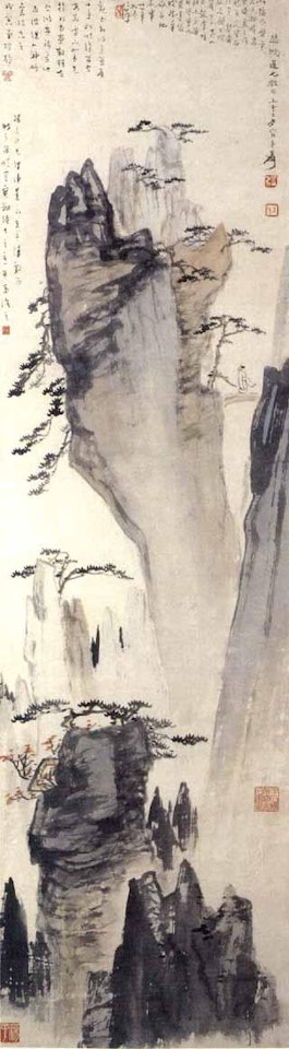 Mount Huang by Zhang Daqian