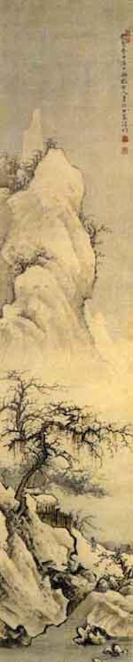 Snowscape in Ming style by Chen Shaomei