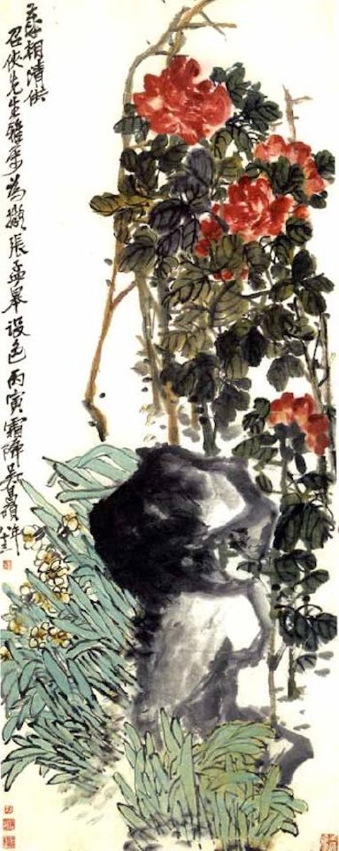 Peony and narcissus by Wu Changshuo