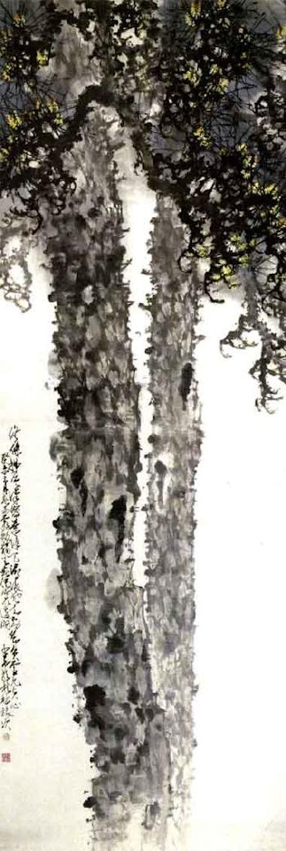Twin pines by Zhao Shao'ang