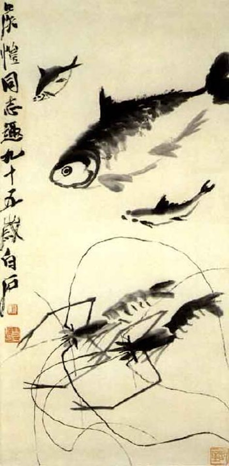Fish and shrimps by Qi Baishi