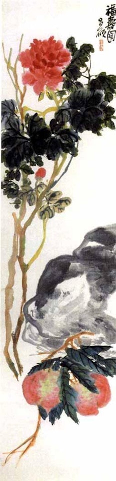 Peony and rock by Wu Changshuo