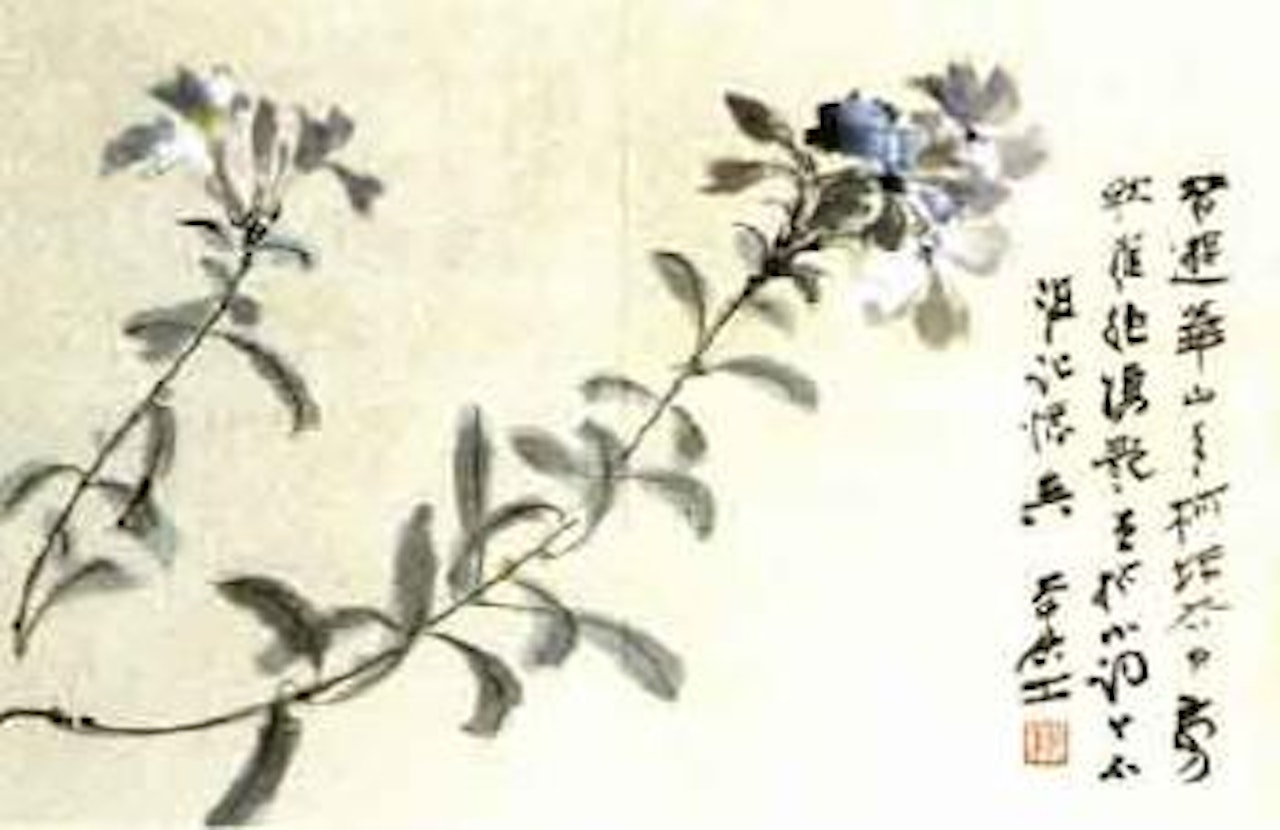 Various subjects by Zhang Daqian