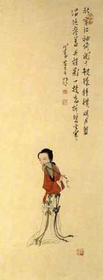Lady with a fan by Pu Ru