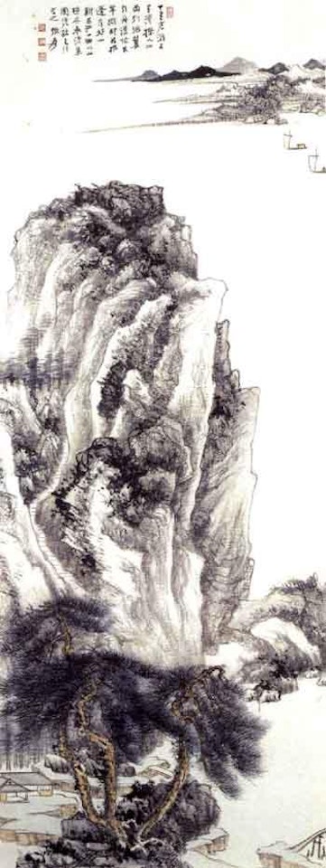 Landscape after an ancient master by Zhang Daqian