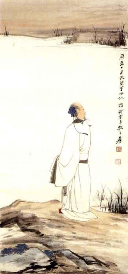 Gentleman by the river by Zhang Daqian