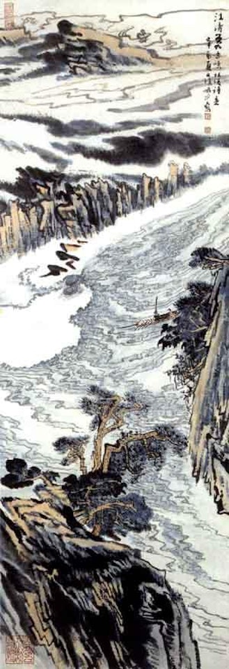 Rushing river by Lu Yanshao