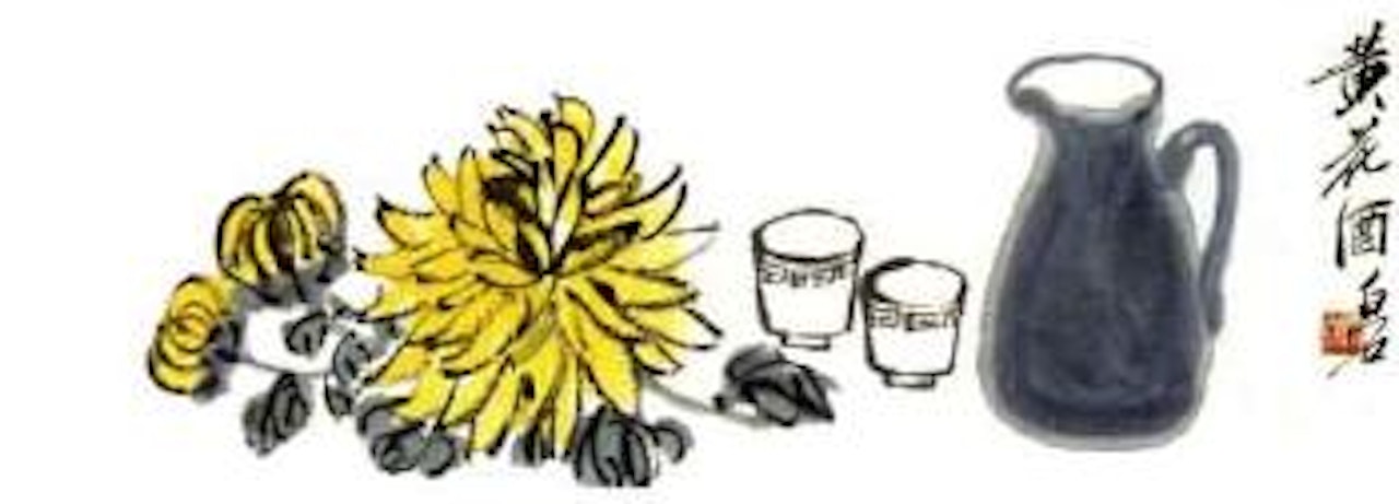 Autumn drink by Qi Baishi