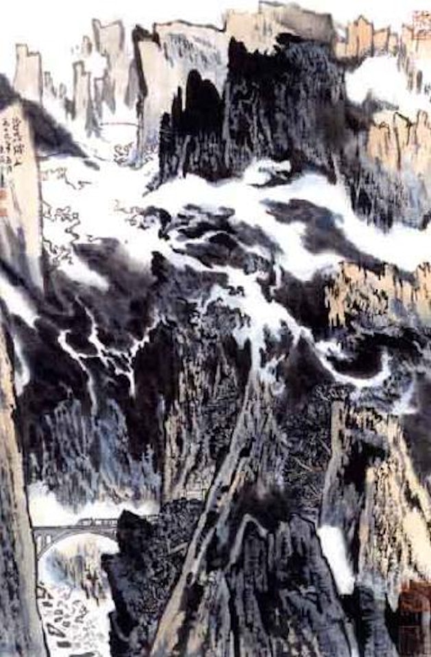 Narrow gorges by Lu Yanshao