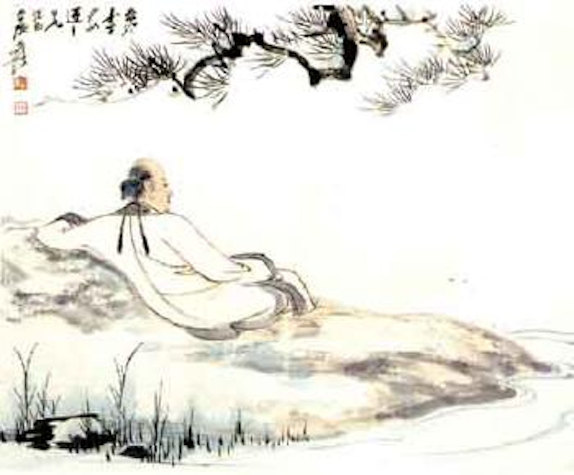 Sage seated under a pine by Zhang Daqian