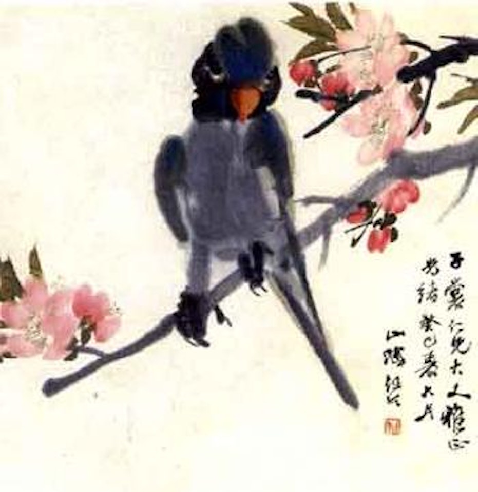 Parrot perching on a flowering branch by Ren Bonian