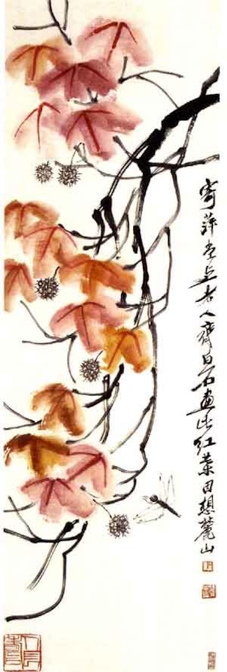 Autumn leaves and dragonfly by Qi Baishi