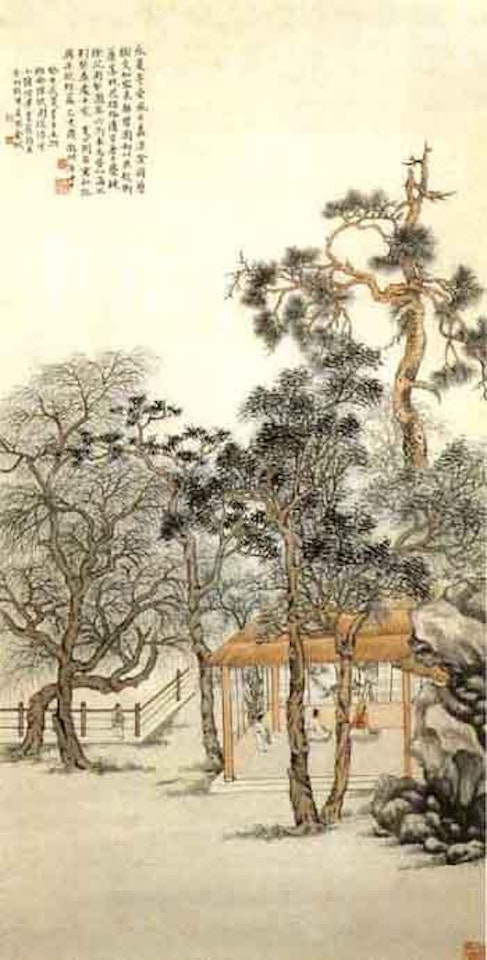 Landscape after Wen Zhengming by Jin Cheng