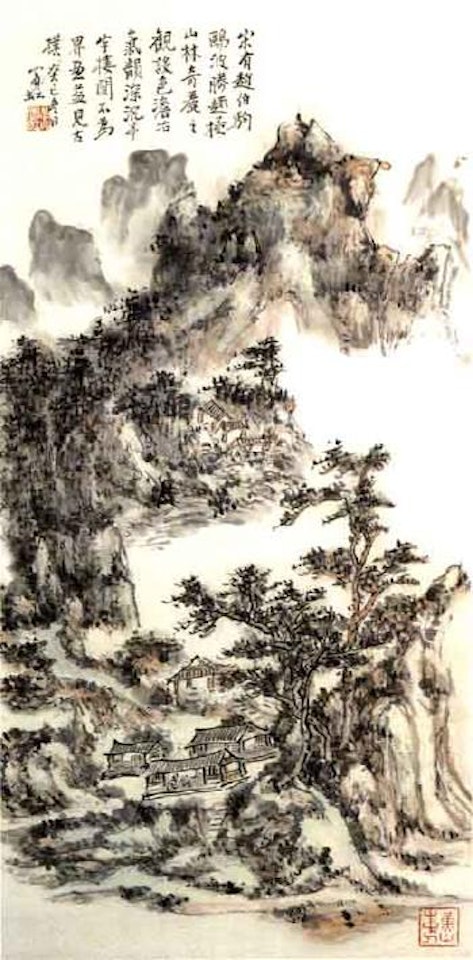 Mountain Abode by Huang Binhong