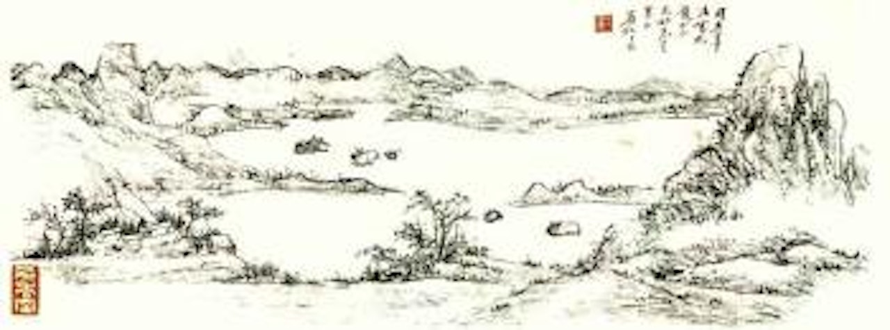 Kowloon by Huang Binhong