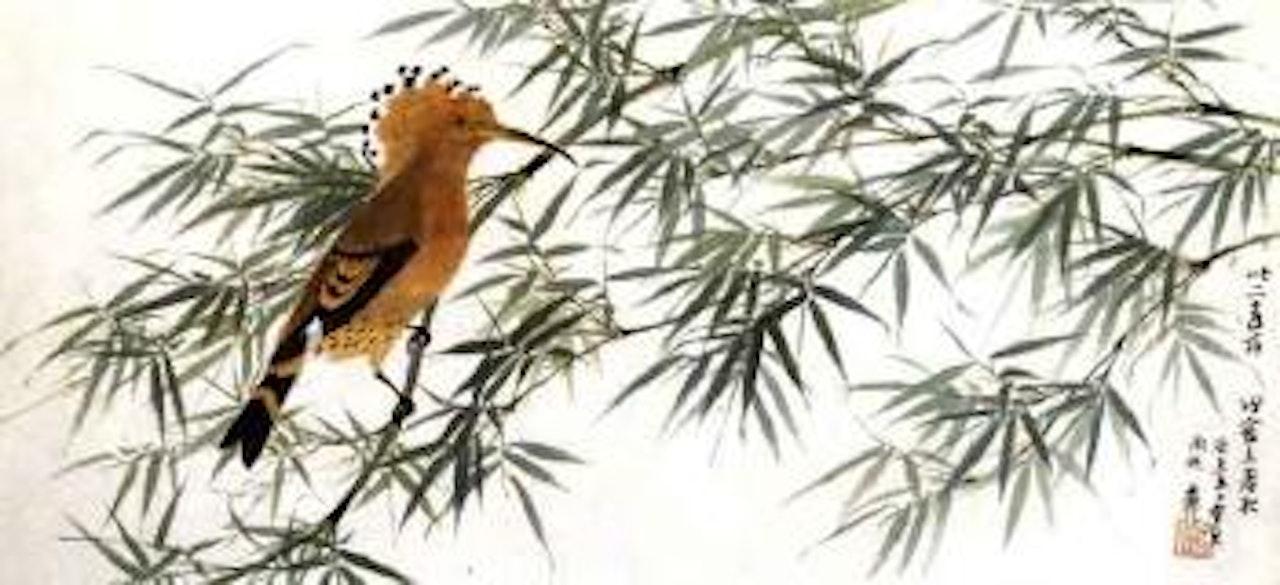 Bamboo and hoopoe by Xie Zhiliu