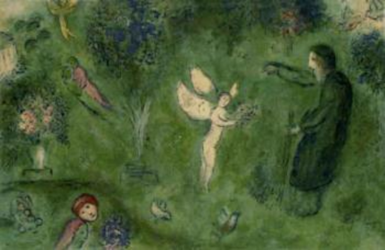 Phileta's orchard by Marc Chagall