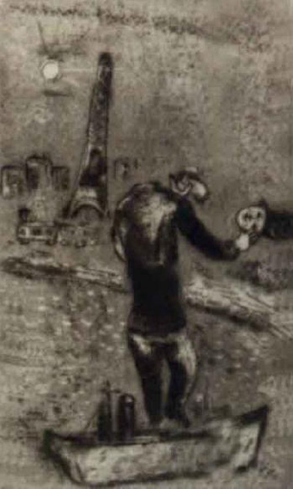 Ouvert la nuit by Marc Chagall