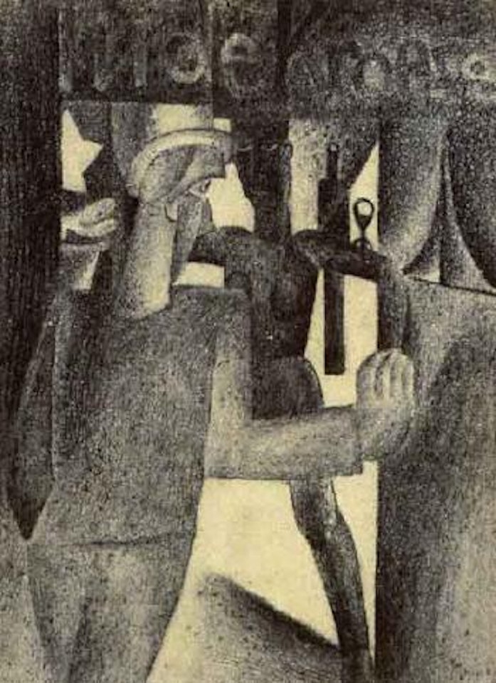 In the Kroezel by Frits van den Berghe