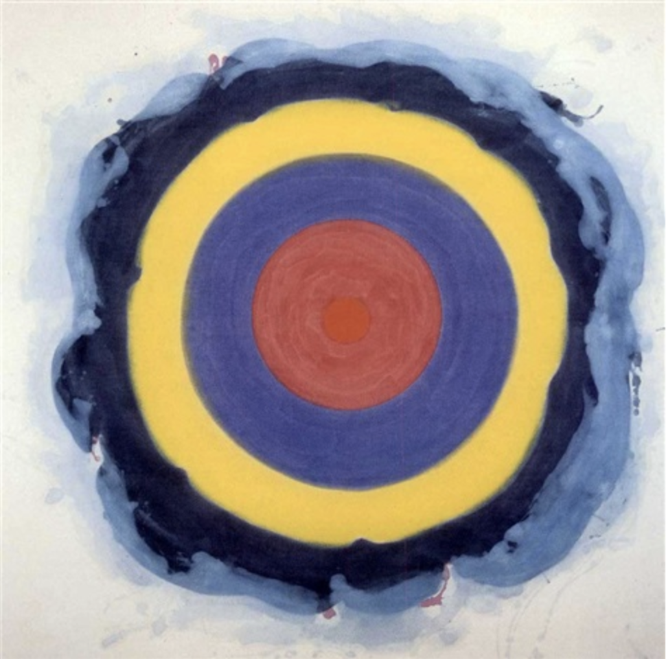 Empyrean by Kenneth Noland