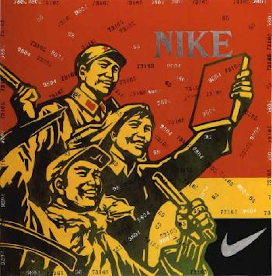 Nike by Wang Guangyi
