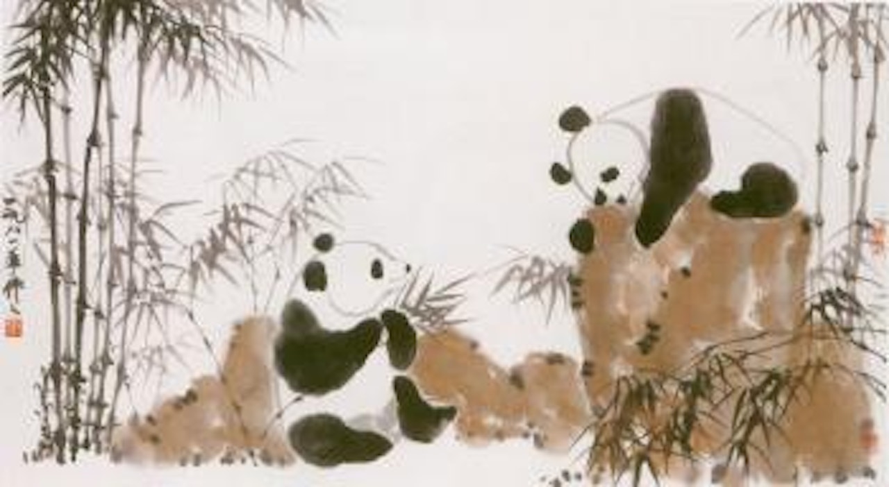 Panda by Wu Zuoren