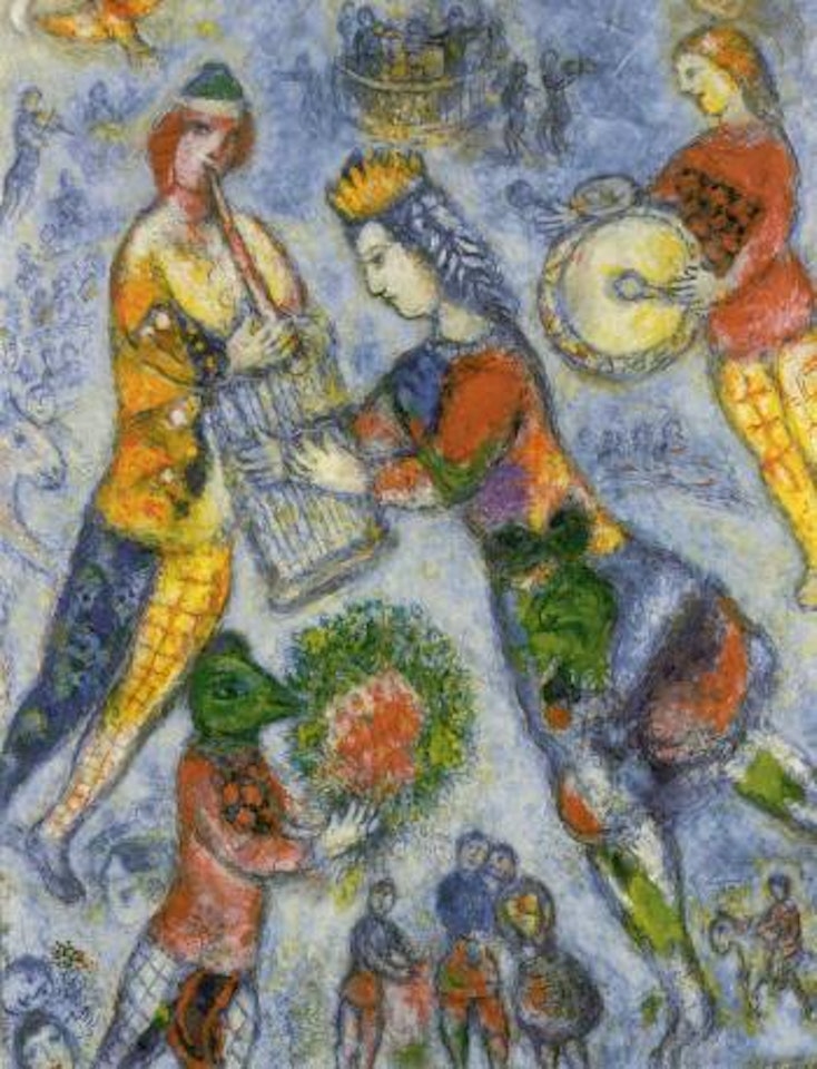 Musicienne by Marc Chagall