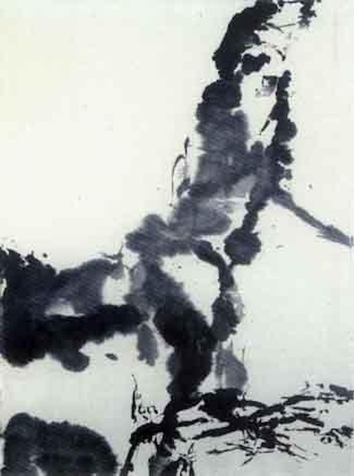 Composition by Zao Wou-Ki