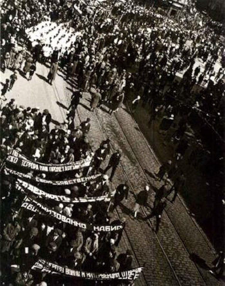 Demonstration near Miasnitskaia Gate by Alexander Rodchenko