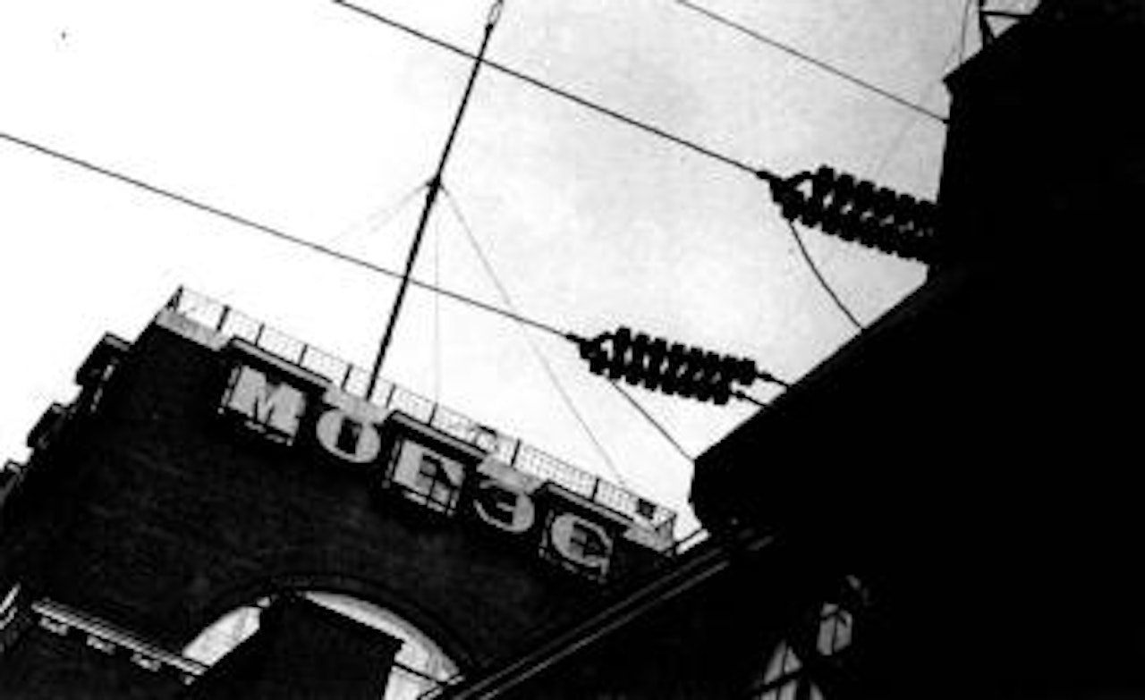 Moges, Moscow electric station, 1929 by Alexander Rodchenko