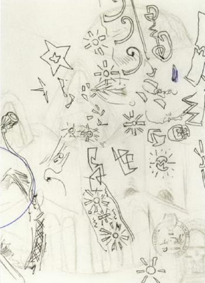 Study for Le crane de Zurbaran by Salvador Dali