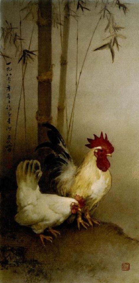 Rooster and hen by Lee Man Fong