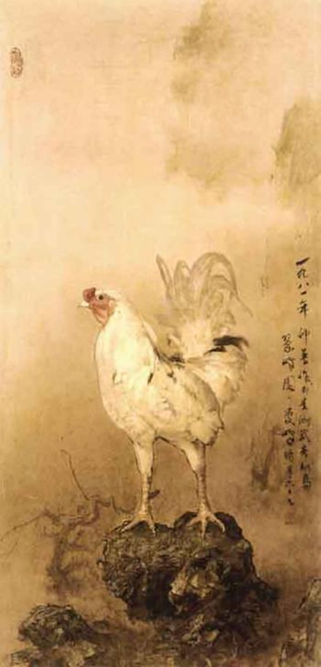 Year of the rooster by Lee Man Fong