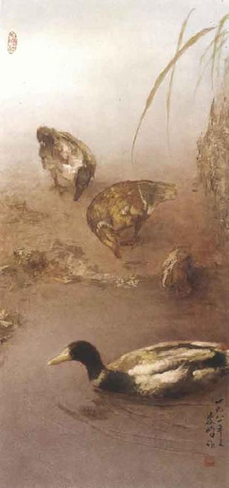 Summer by Lee Man Fong