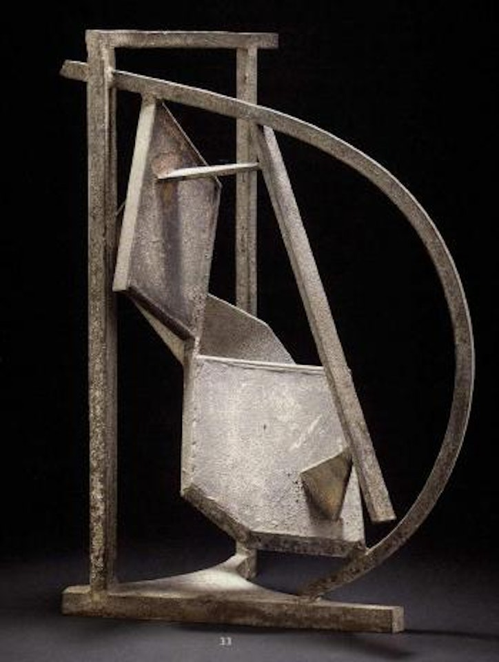 Concrete sculpture by Robert Jacobsen
