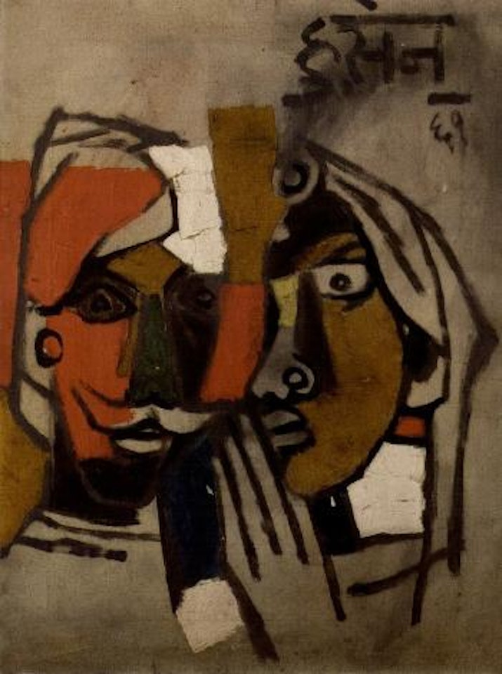 Couple by M.F. Husain