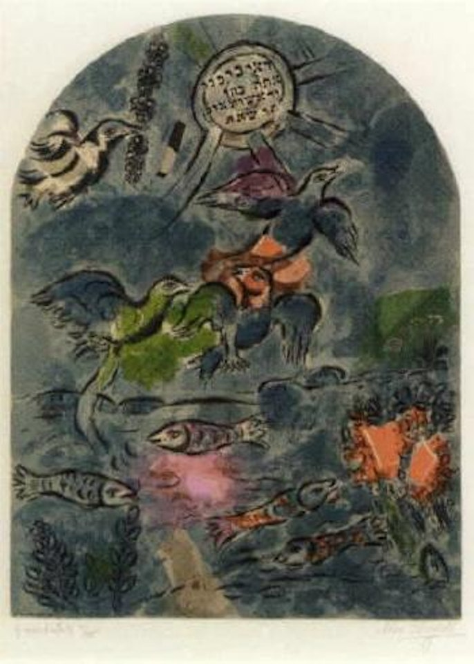 Tribe of Ruben by Marc Chagall