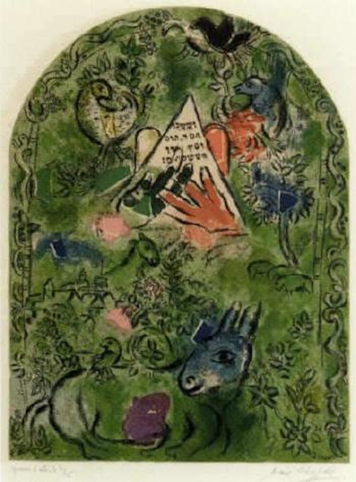 Tribe of Issachar by Marc Chagall