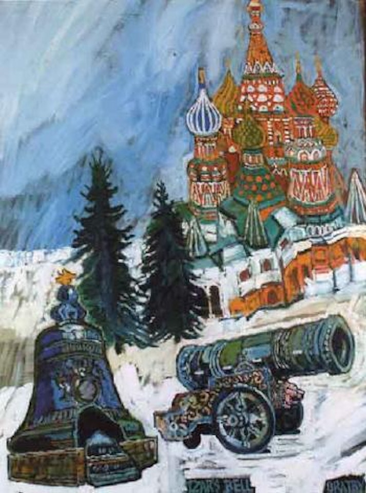 Tzar's bell by John Bratby