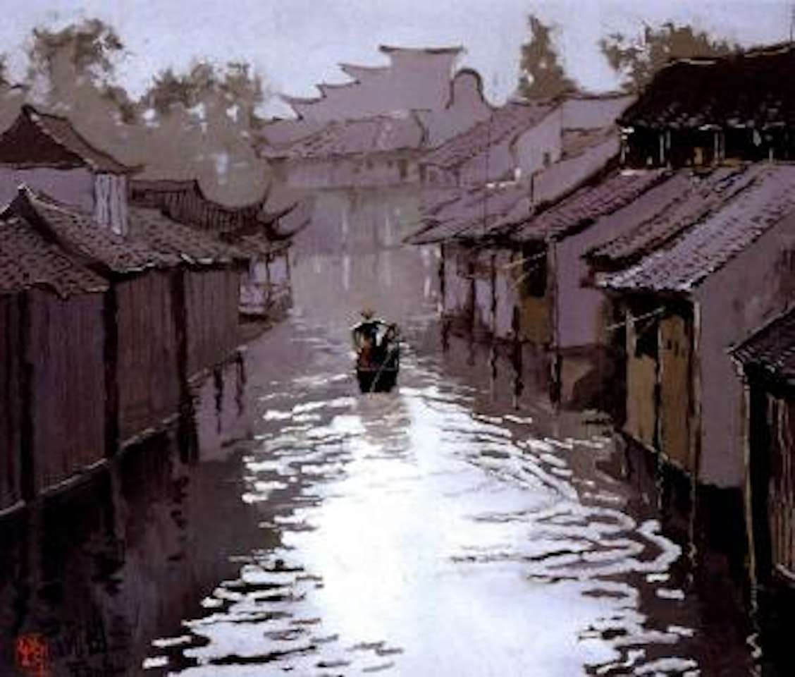 Wu town by Pang Jiun