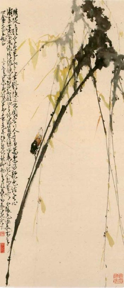 Willow and cicada by Zhao Shao'ang
