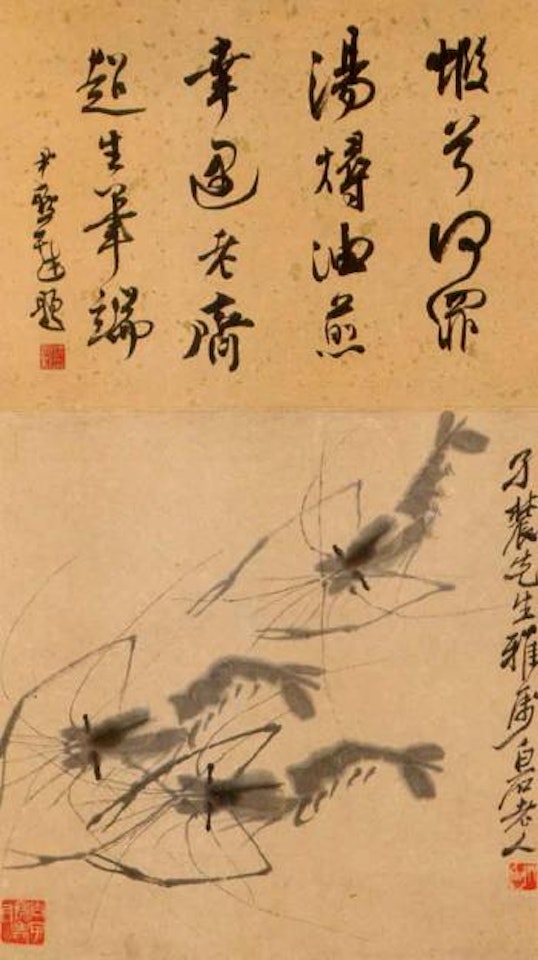 Shrimps by Qi Baishi
