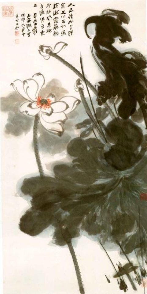White lotus by Zhang Daqian