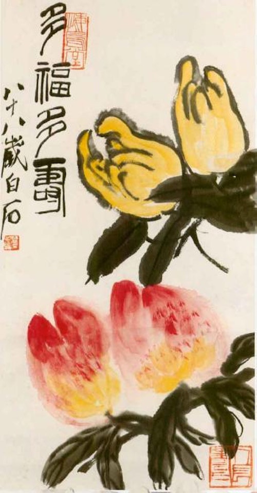 Peaches by Qi Baishi