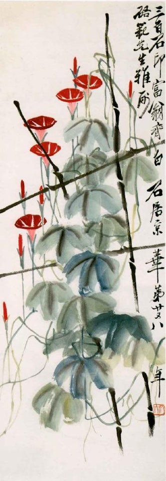 Morning glories by Qi Baishi